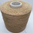 Ata/sfoara din hartie hidrofoba 0,51 mm grosime